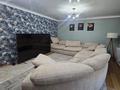 Отдельный дом · 5 комнат · 171 м² · 4 сот., Куренбел — Рыскулова за 75 млн ₸ в Алматы, Алатауский р-н — фото 29
