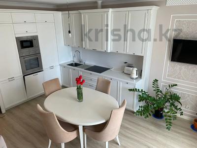 3-комнатная квартира · 106.1 м² · 4/9 этаж, Алтынсарина 34 за 77 млн 〒 в Костанае