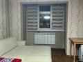 2-бөлмелі пәтер · 45 м² · 3/4 қабат, Тастақ-2 ш/а. 5, бағасы: 27.5 млн ₸ в Алматы, Алмалинский р-н — фото 2