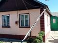 Жеке үй · 4 бөлме · 80 м² · 25 жүзд., Кенесары хан 13, бағасы: 11.8 млн ₸ в Бактыбая жолбарысулах