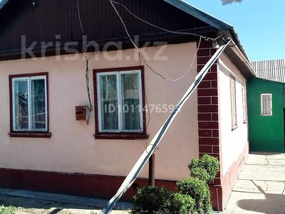 Отдельный дом · 4 комнаты · 80 м² · 25 сот., Кенесары хан 13 за 13 млн ₸ в Бактыбая жолбарысулах