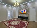 3-комнатная квартира · 140 м² · 9/10 этаж, Мкр. 18А 7 за 70 млн ₸ в Актау, 18-й мкр  — фото 7