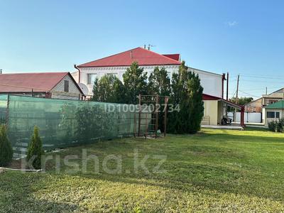Часть дома · 4 комнаты · 170 м² · 10 сот., мкр. Зачаганск пгт, Сломихинская 25 — Таргына за 68 млн 〒 в Уральске