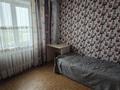 3-комнатная квартира · 65 м², Жукова за 130 000 ₸ в Петропавловске — фото 3