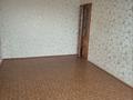 3-комнатная квартира · 65 м², Жукова за 130 000 ₸ в Петропавловске — фото 5