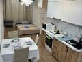 2-комнатная квартира · 46.4 м² · 1/3 этаж, мкр Акжар, Береке 9 — Жандосова/Береке за 285 000 ₸ в Алматы, Наурызбайский р-н — фото 10