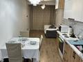 2-комнатная квартира · 46.4 м² · 1/3 этаж, мкр Акжар, Береке 9 — Жандосова/Береке за 285 000 ₸ в Алматы, Наурызбайский р-н — фото 15