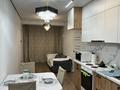2-комнатная квартира · 46.4 м² · 1/3 этаж, мкр Акжар, Береке 9 — Жандосова/Береке за 285 000 ₸ в Алматы, Наурызбайский р-н — фото 17