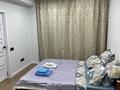 2-комнатная квартира · 46.4 м² · 1/3 этаж, мкр Акжар, Береке 9 — Жандосова/Береке за 285 000 ₸ в Алматы, Наурызбайский р-н — фото 5