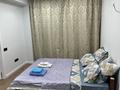 2-комнатная квартира · 46.4 м² · 1/3 этаж, мкр Акжар, Береке 9 — Жандосова/Береке за 285 000 ₸ в Алматы, Наурызбайский р-н — фото 6