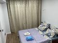 2-комнатная квартира · 46.4 м² · 1/3 этаж, мкр Акжар, Береке 9 — Жандосова/Береке за 285 000 ₸ в Алматы, Наурызбайский р-н — фото 7