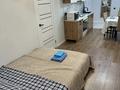 2-комнатная квартира · 46.4 м² · 1/3 этаж, мкр Акжар, Береке 9 — Жандосова/Береке за 285 000 ₸ в Алматы, Наурызбайский р-н — фото 9