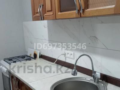 Үйдің бір бөлігі · 1 бөлме · 20 м², Мтф, бағасы: 70 000 〒 в Долане