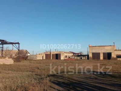 Свободное назначение, склады · 600 м² за 63 млн ₸ в 
