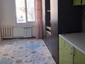 1-комнатная квартира · 10 м² · 2/4 этаж, Алтынсарина 1/1 — Жубанова/Алтынсарина за 10 млн ₸ в Алматы, Ауэзовский р-н — фото 4
