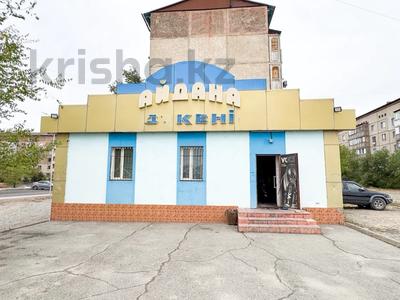 Магазины и бутики · 140 м² за 51 млн 〒 в Талдыкоргане, мкр военный городок Жулдыз