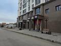 Свободное назначение · 90.4 м² за 65 млн ₸ в Костанае