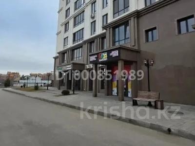 Свободное назначение · 90.4 м² за 65 млн ₸ в Костанае