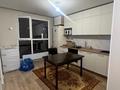 3-бөлмелі пәтер · 81 м² · 9/9 қабат, Е-446 — Без комиссии!, бағасы: 350 000 ₸ в Астане, Есильский р-н — фото 4