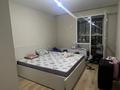 3-бөлмелі пәтер · 81 м² · 9/9 қабат, Е-446 — Без комиссии!, бағасы: 350 000 ₸ в Астане, Есильский р-н — фото 6
