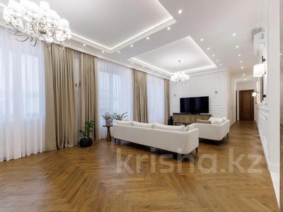 6-комнатная квартира · 285 м² · 8/8 этаж, Баглан 5 за 515 млн ₸ в Астане, Алматы р-н