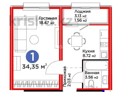 1-комнатная квартира, 35 м², 1/16 этаж, Абикена Бектурова 11 — Туран за 16.5 млн 〒 в Астане, Есильский р-н