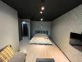 1-комнатная квартира · 31.7 м² · 5/5 этаж, Мангелик Ел 15 за 17.5 млн ₸ в Семее