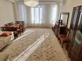 2-комнатная квартира · 90 м² · 2/3 этаж, Сейдимбека 110/1 за 113.8 млн ₸ в Алматы, Наурызбайский р-н — фото 12