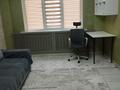 2-комнатная квартира · 60 м² · 2/9 этаж, мкр Орбита-3 за 400 000 ₸ в Алматы, Бостандыкский р-н — фото 9