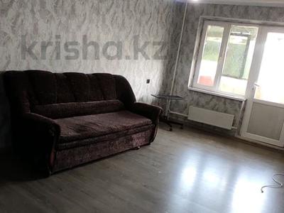 1-комнатная квартира, 32 м², 3/5 этаж помесячно, Мкр Жастар за 65 000 〒 в Талдыкоргане