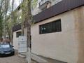 Дүкендер мен бутиктер · 121.2 м², бағасы: 55 млн ₸ в Таразе