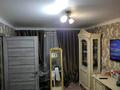 Дүкендер мен бутиктер · 121.2 м², бағасы: 55 млн ₸ в Таразе — фото 8