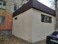 Дүкендер мен бутиктер · 121.2 м², бағасы: 55 млн ₸ в Таразе — фото 2