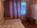 1-бөлмелі пәтер · 30 м² · 1/5 қабат, 16-шағынаудан — Коктем, бағасы: 12.5 млн ₸ в Шымкенте, Аль-Фарабийский р-н — фото 2