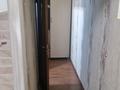 1-бөлмелі пәтер · 30 м² · 1/5 қабат, 16-шағынаудан — Коктем, бағасы: 12.5 млн ₸ в Шымкенте, Аль-Фарабийский р-н — фото 4