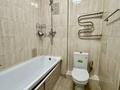 1-комнатная квартира · 23.4 м² · 2/3 этаж, Илтипат 59 Г за 19 млн ₸ в Алматы, Наурызбайский р-н — фото 8