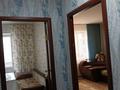 1-бөлмелі пәтер · 37.5 м² · 5 қабат, Юбилейный 25, бағасы: 16.5 млн ₸ в Костанае — фото 5