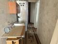 3-бөлмелі пәтер · 59 м² · 4/5 қабат, Микрорайон 3 21 — Самый центр Трех аллей, бағасы: 22 млн ₸ в Конаеве — фото 24