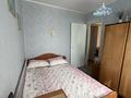 3-бөлмелі пәтер · 59 м² · 4/5 қабат, Микрорайон 3 21 — Самый центр Трех аллей, бағасы: 22 млн ₸ в Конаеве — фото 27
