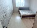 2-комнатная квартира · 48 м² · 8/23 этаж, Кабанбай батыра 46б — Керей Жанибек хандар за 33.5 млн ₸ в Астане, Есильский р-н — фото 12