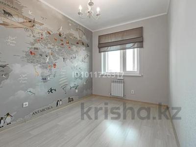 2-комнатная квартира · 46 м² · 9/14 этаж, Кабанбай батыра 46б — Керей Жанибек хандар за ~ 33.2 млн ₸ в Астане, Есильский р-н