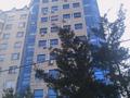 1-комнатная квартира · 25.7 м² · 7/10 этаж, мкр Аксай-3А 90 — Толе би , Момышулы за 18.5 млн ₸ в Алматы, Ауэзовский р-н