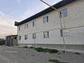 Еркін · 600 м², бағасы: 230 млн ₸ в  — фото 18
