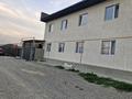 Еркін · 600 м², бағасы: 230 млн ₸ в  — фото 20