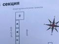 2-комнатная квартира · 60.03 м² · 9/9 этаж, Е 430 3/1 за 28 млн ₸ в Астане, Нура р-н — фото 2