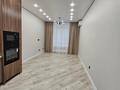 3-бөлмелі пәтер, 70 м², 4/12 қабат, Торекулова, бағасы: 57.6 млн 〒 в Алматы — фото 7