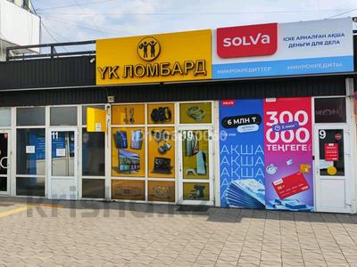 Еркін, кеңселер, дүкендер мен бутиктер · 23 м², бағасы: 550 000 ₸ в Алматы, Жетысуский р-н