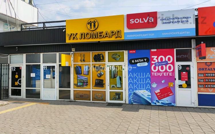Еркін, кеңселер, дүкендер мен бутиктер · 23 м², бағасы: 550 000 ₸ в Алматы, Жетысуский р-н — фото 2