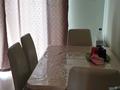 1-комнатная квартира · 50 м² · 7/16 этаж, Сейфуллина 574/1 к3 за 380 000 ₸ в Алматы, Бостандыкский р-н — фото 4