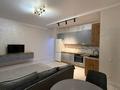 2-комнатная квартира · 51 м² · 4/12 этаж, Розыбакиева — Сатпаева за 56 млн ₸ в Алматы, Бостандыкский р-н